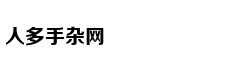 世锦赛-丁俊晖状态回暖反超小特 宾汉姆平希金斯